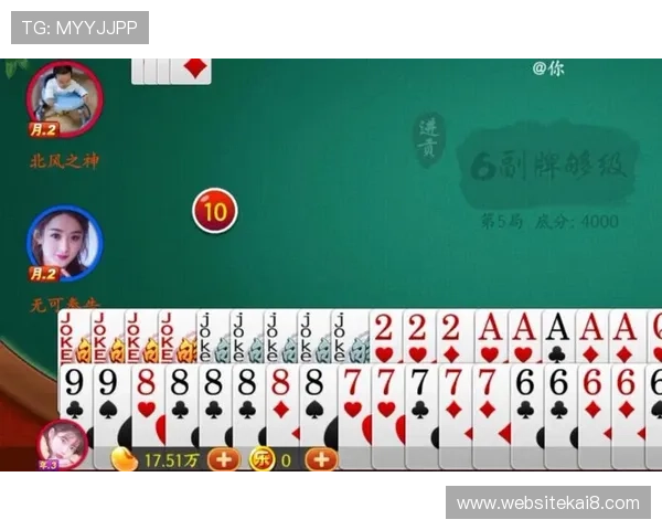 凯发游戏登陆免费下载提供安全稳定的游戏环境让玩家尽情享受游戏乐趣