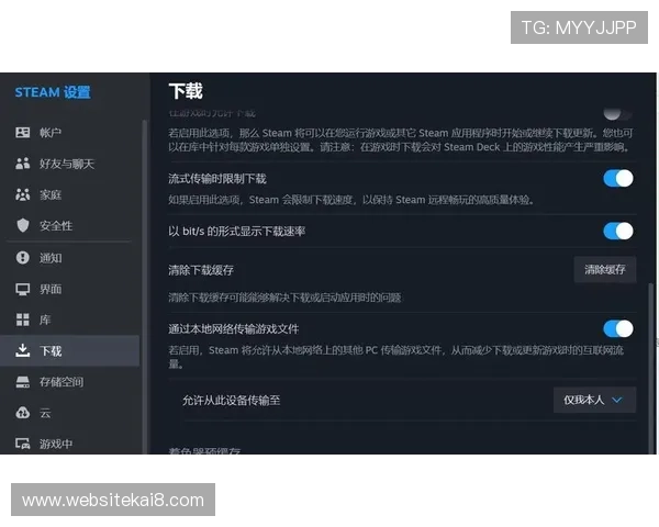 利用k8游戏网官网的在线客服与技术支持，解决游戏中遇到的各种问题